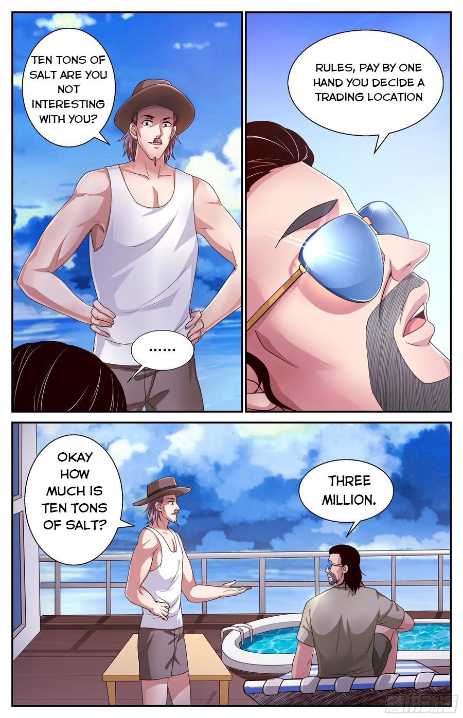 Page 6 of Chapter 377
