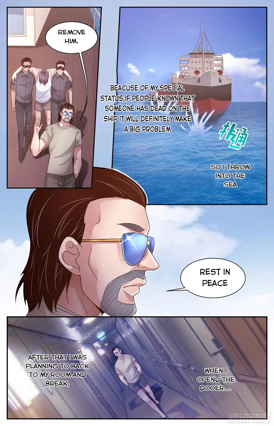 Page 10 of Chapter 377
