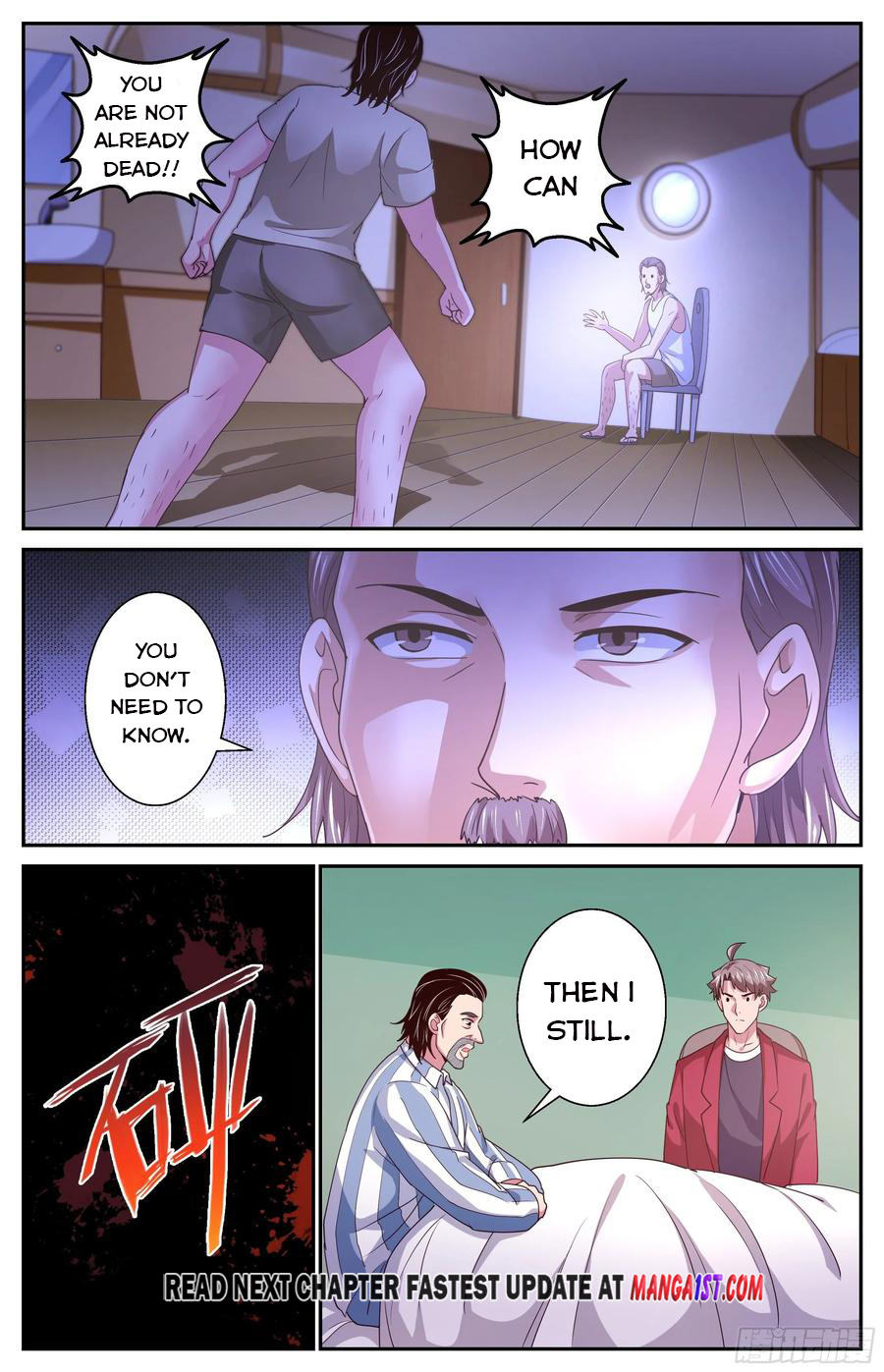 Page 12 of Chapter 377