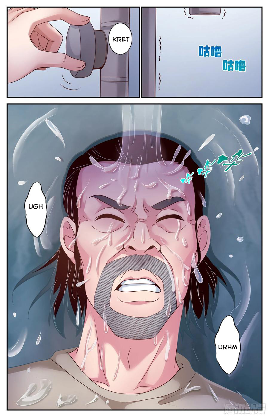 Page 8 of Chapter 378