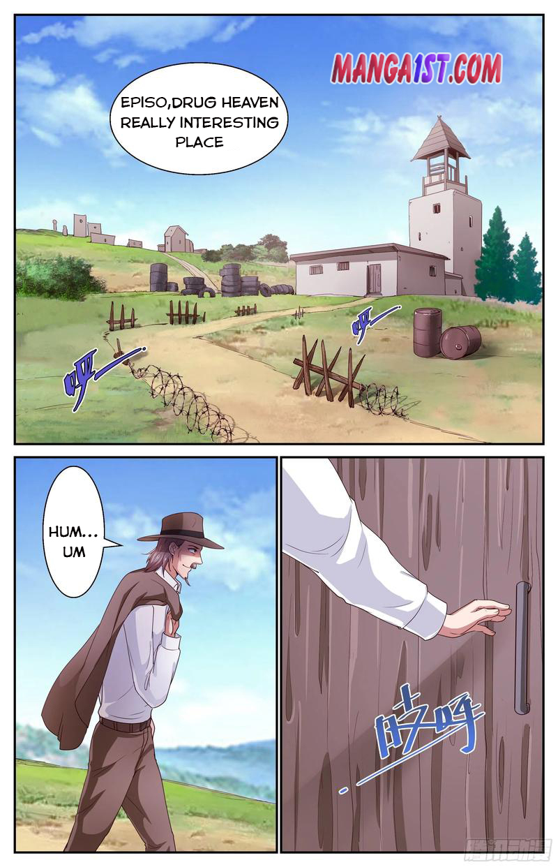 Page 1 of Chapter 379