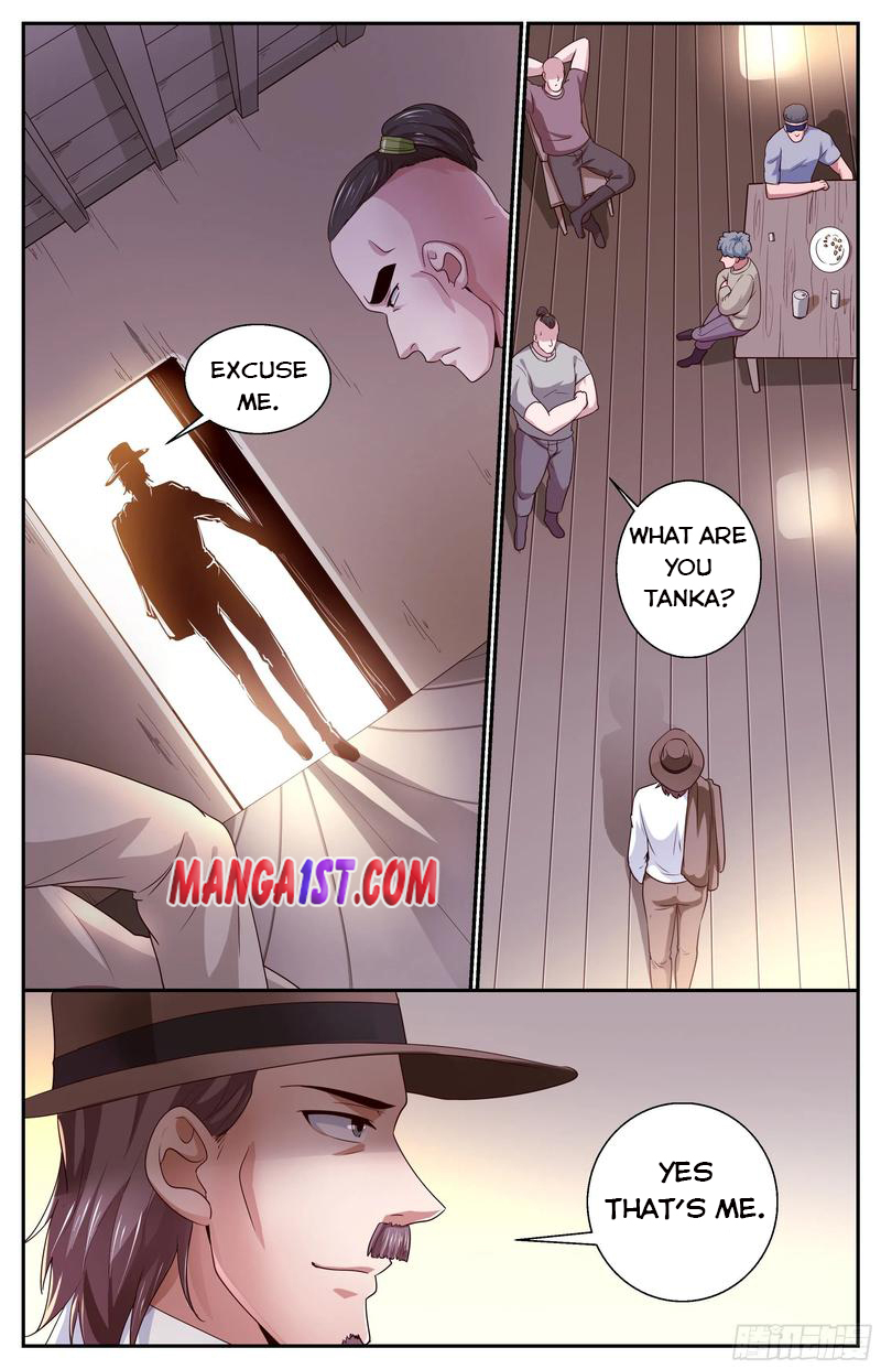 Page 2 of Chapter 379