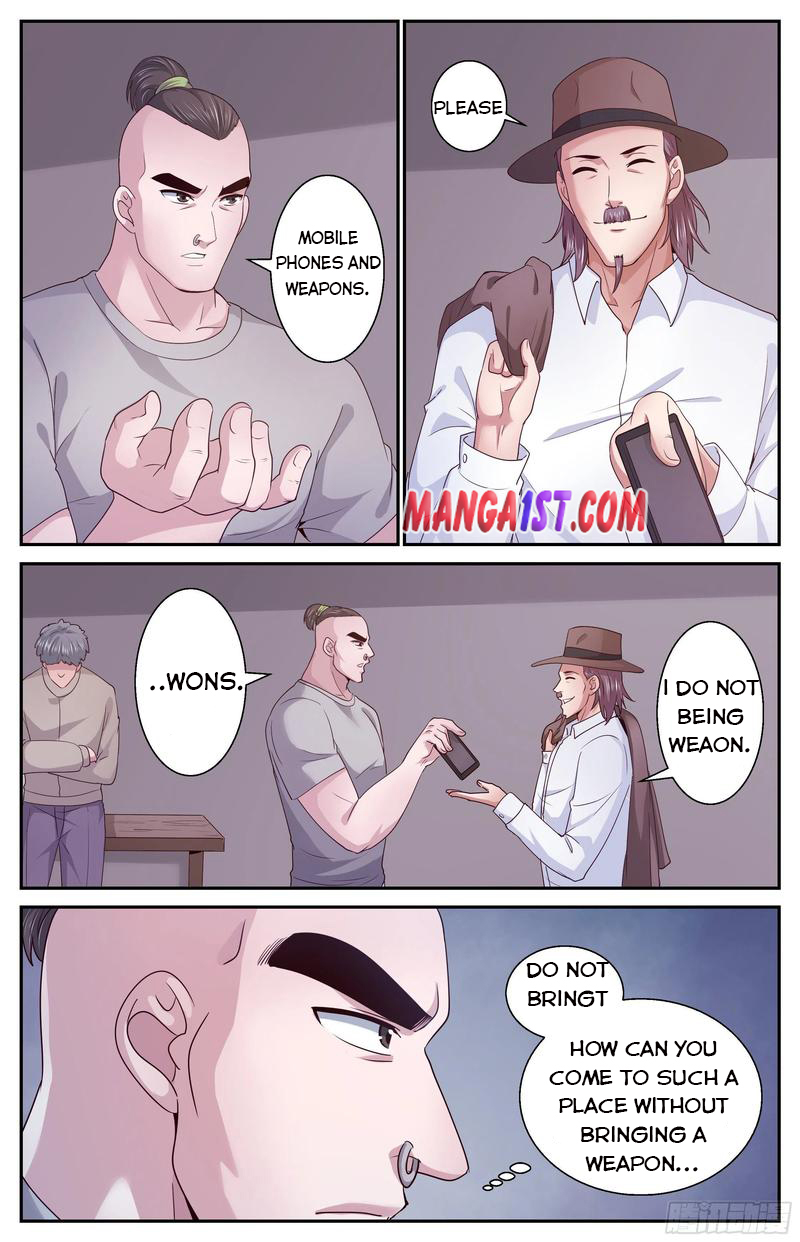 Page 3 of Chapter 379