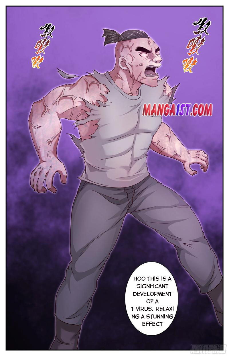 Page 7 of Chapter 379
