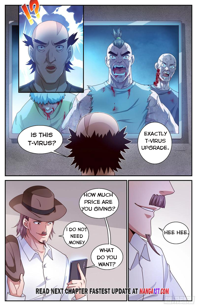 Page 12 of Chapter 379