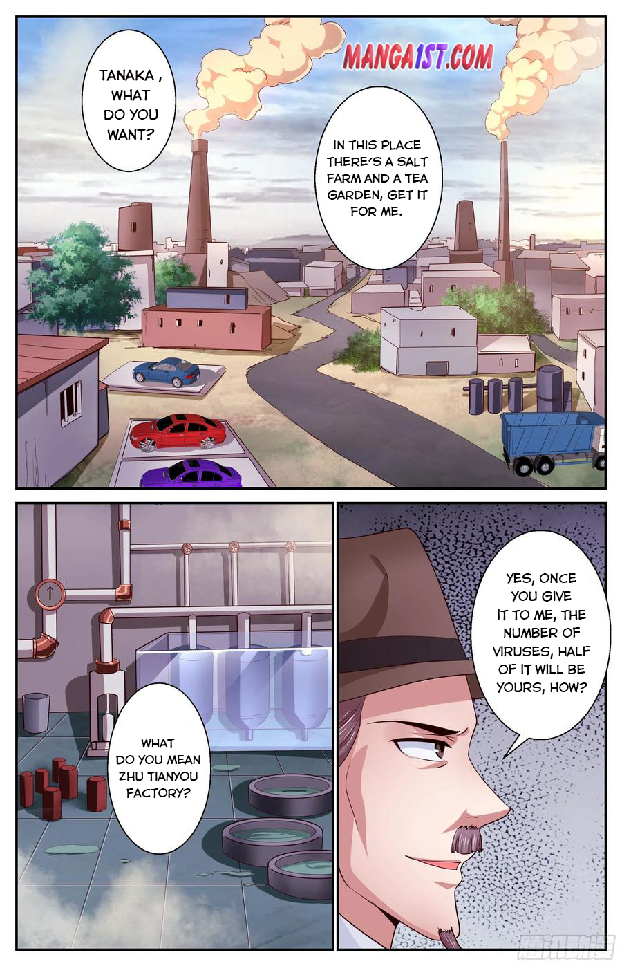 Page 1 of Chapter 380