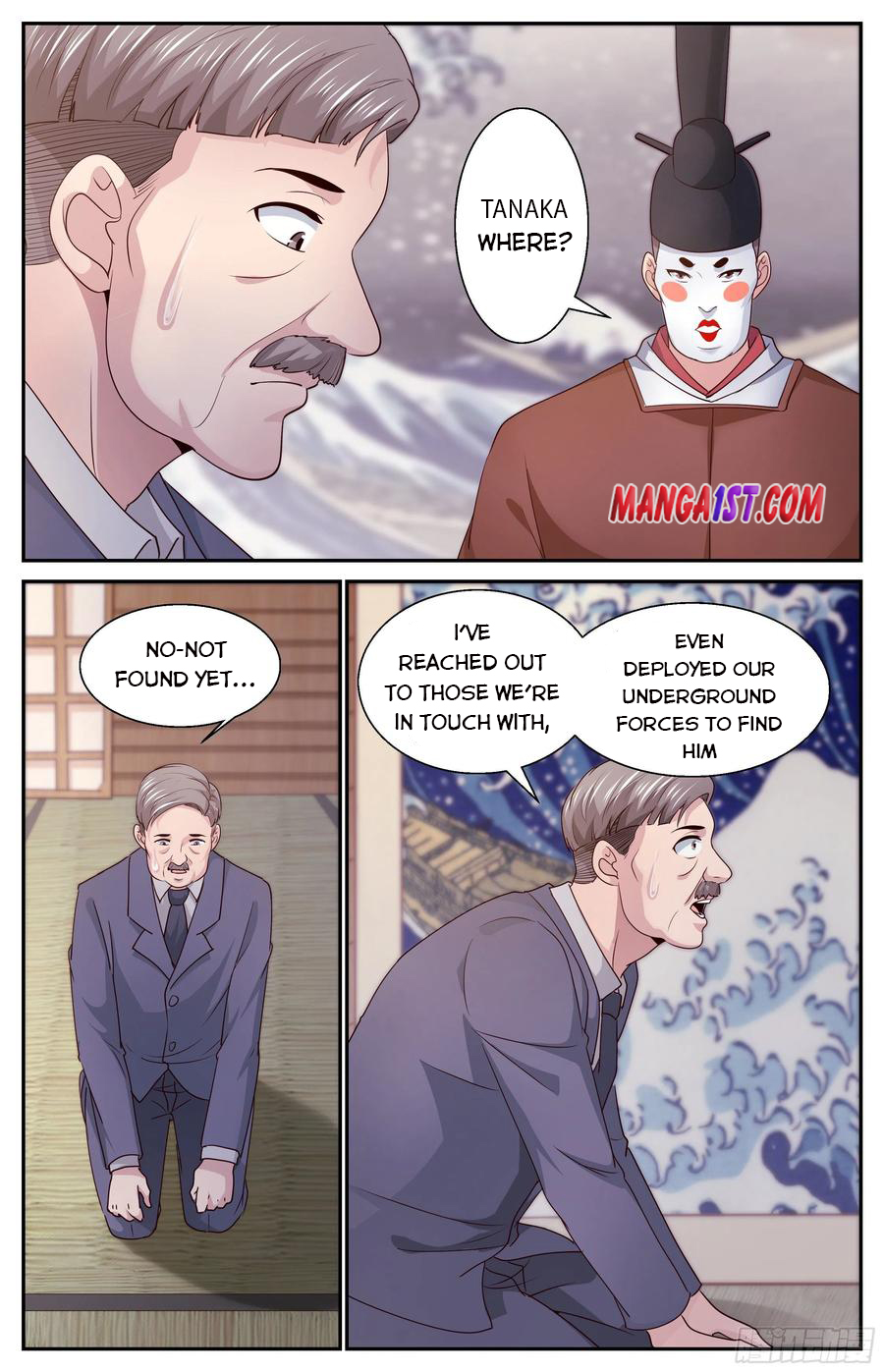 Page 3 of Chapter 380
