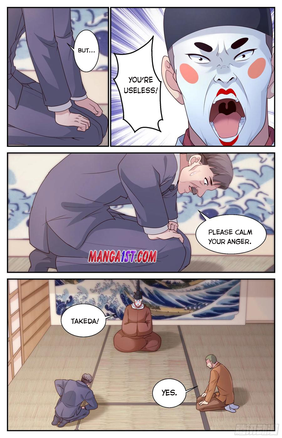 Page 4 of Chapter 380