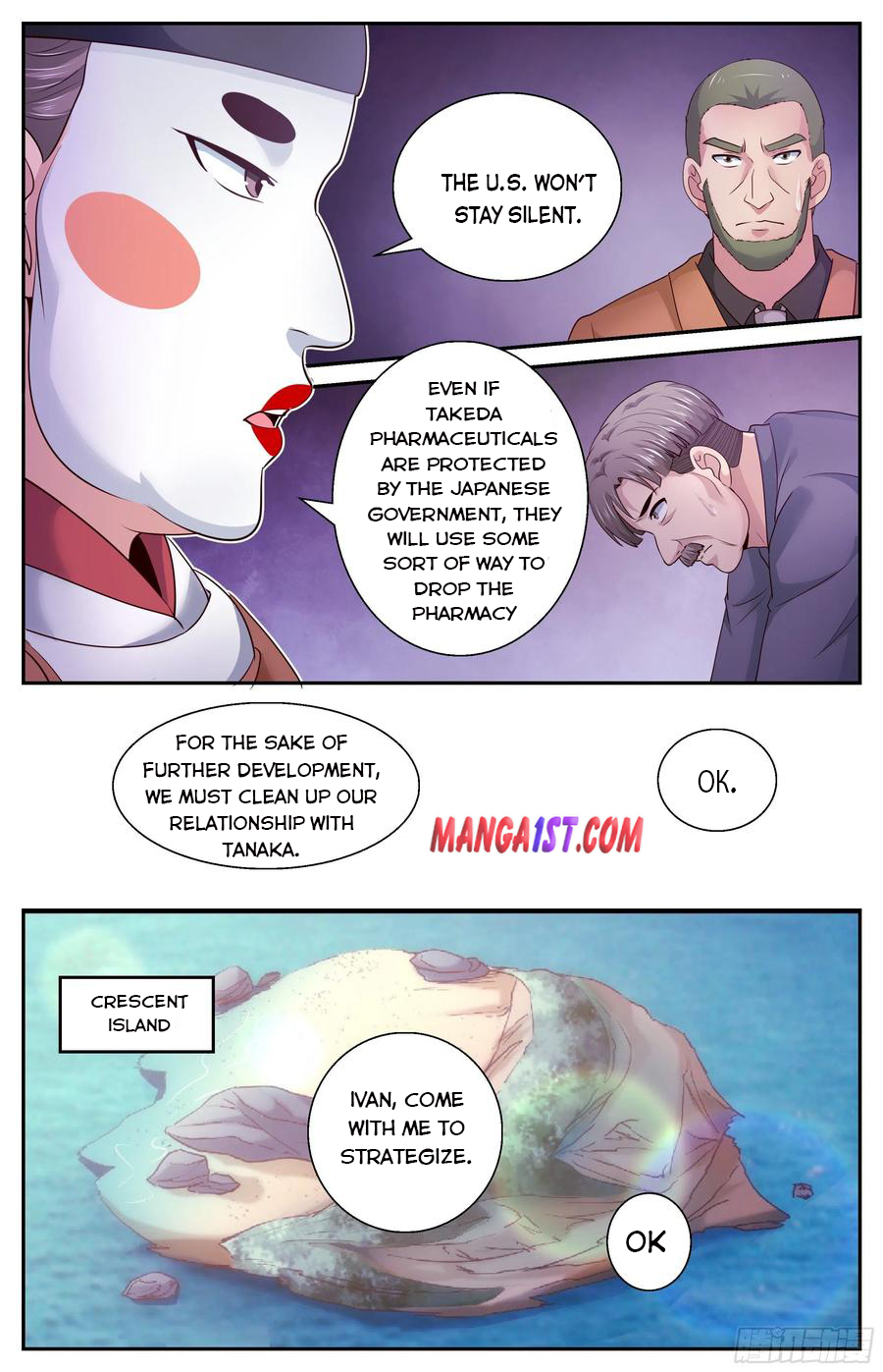 Page 6 of Chapter 380