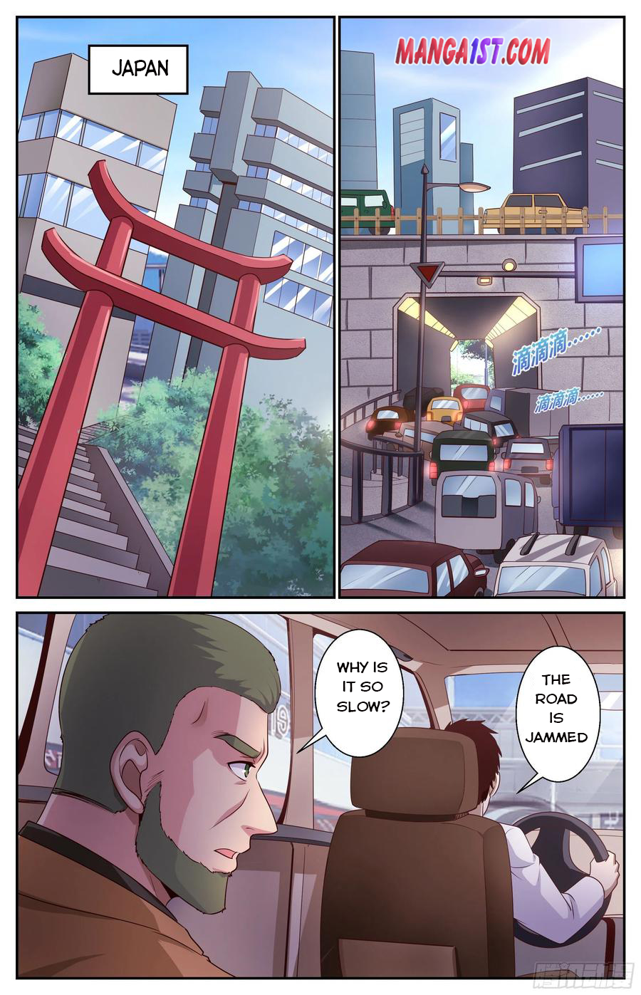Page 1 of Chapter 381