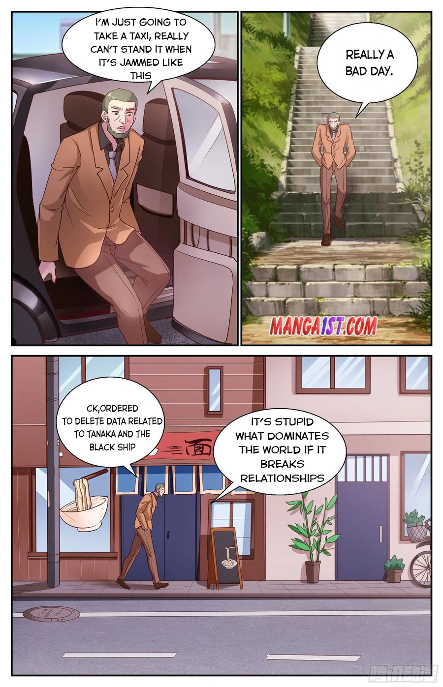Page 2 of Chapter 381