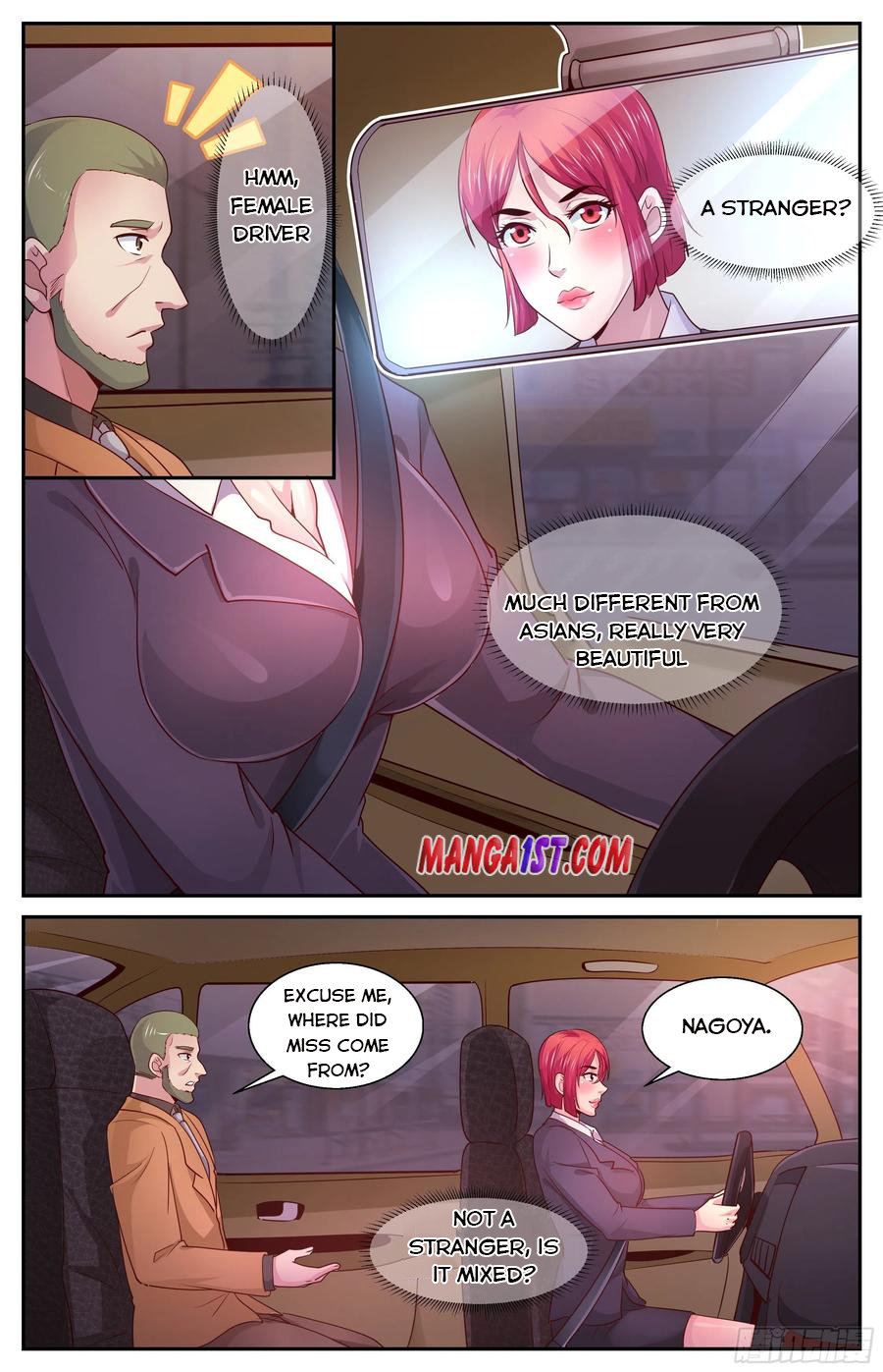 Page 4 of Chapter 381