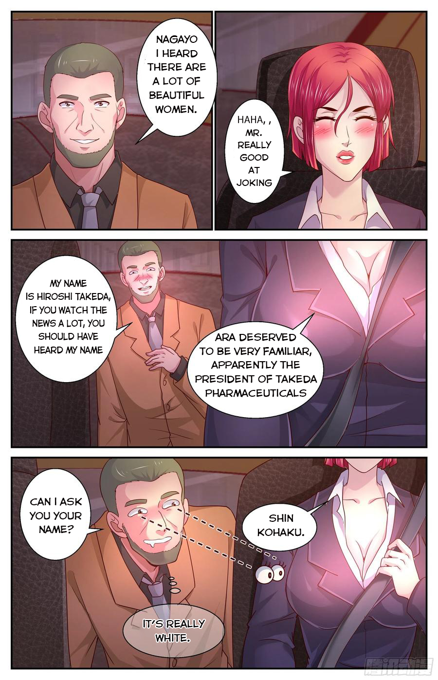 Page 5 of Chapter 381