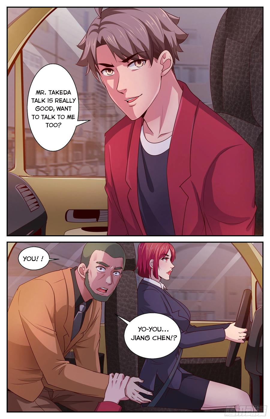 Page 7 of Chapter 381