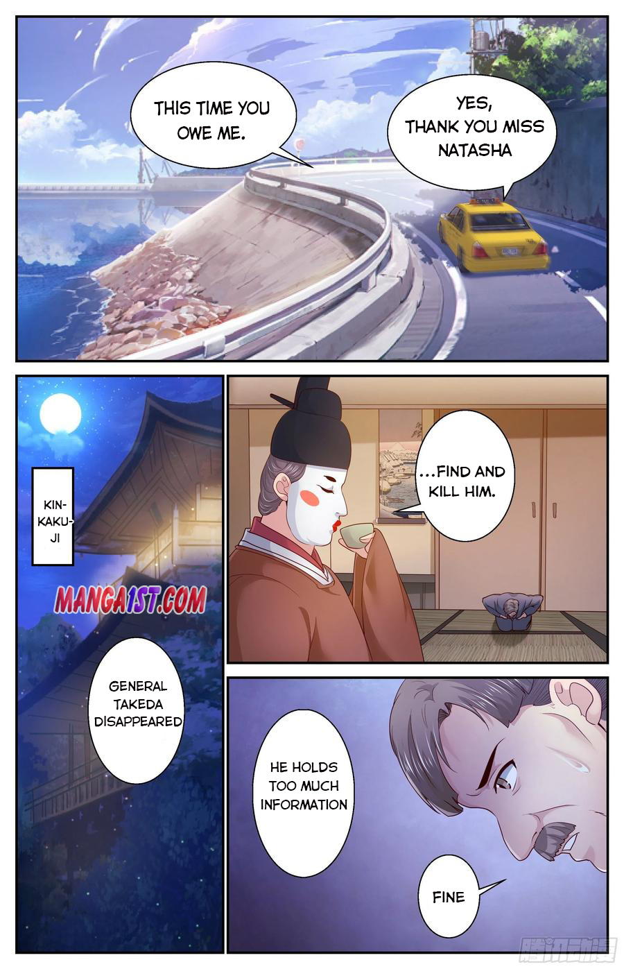 Page 10 of Chapter 381