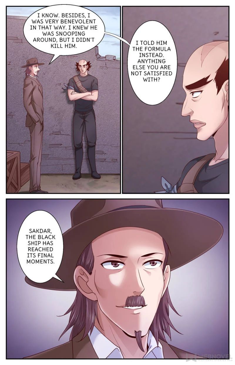 Page 7 of Chapter 382