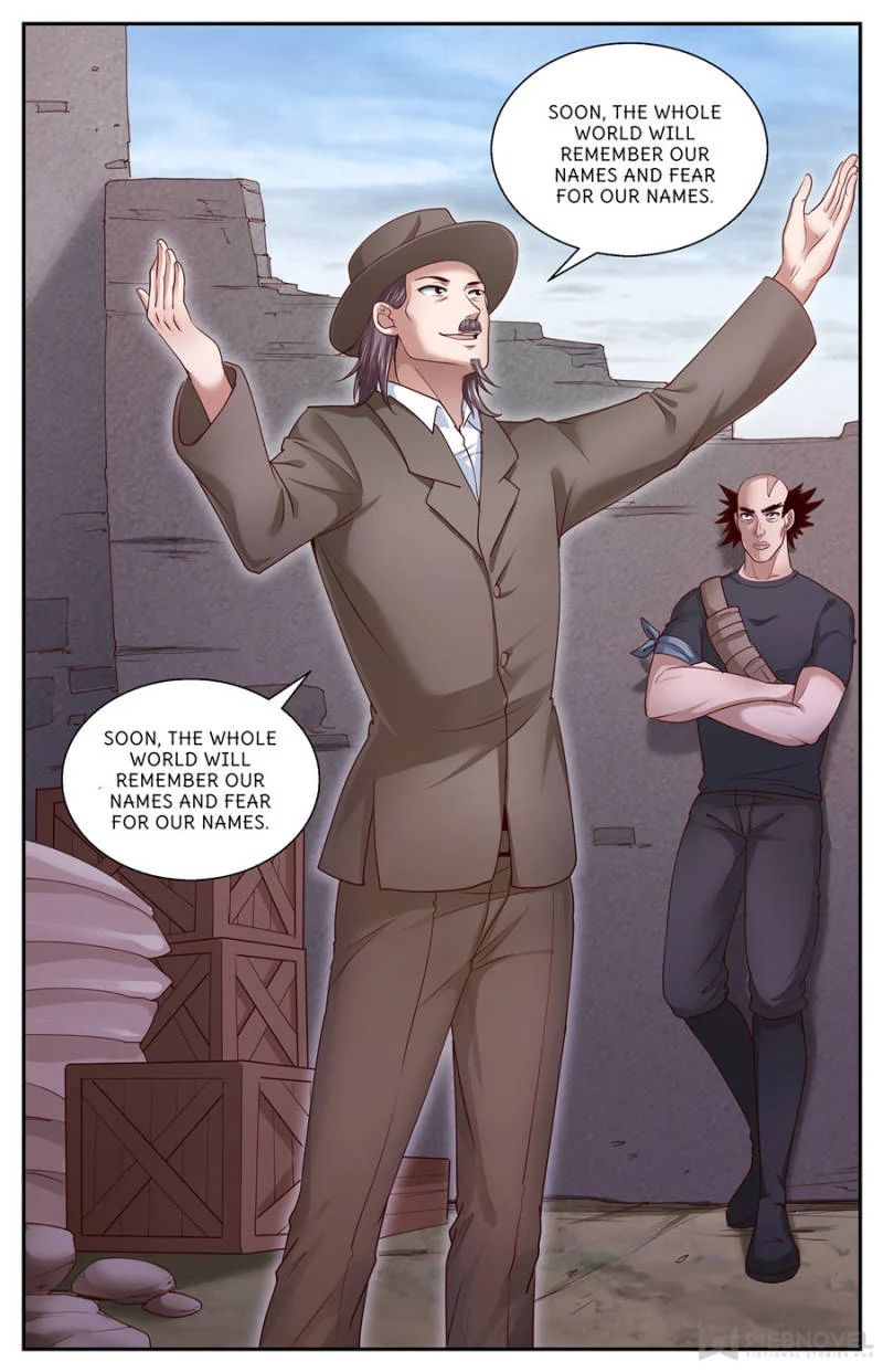 Page 8 of Chapter 382