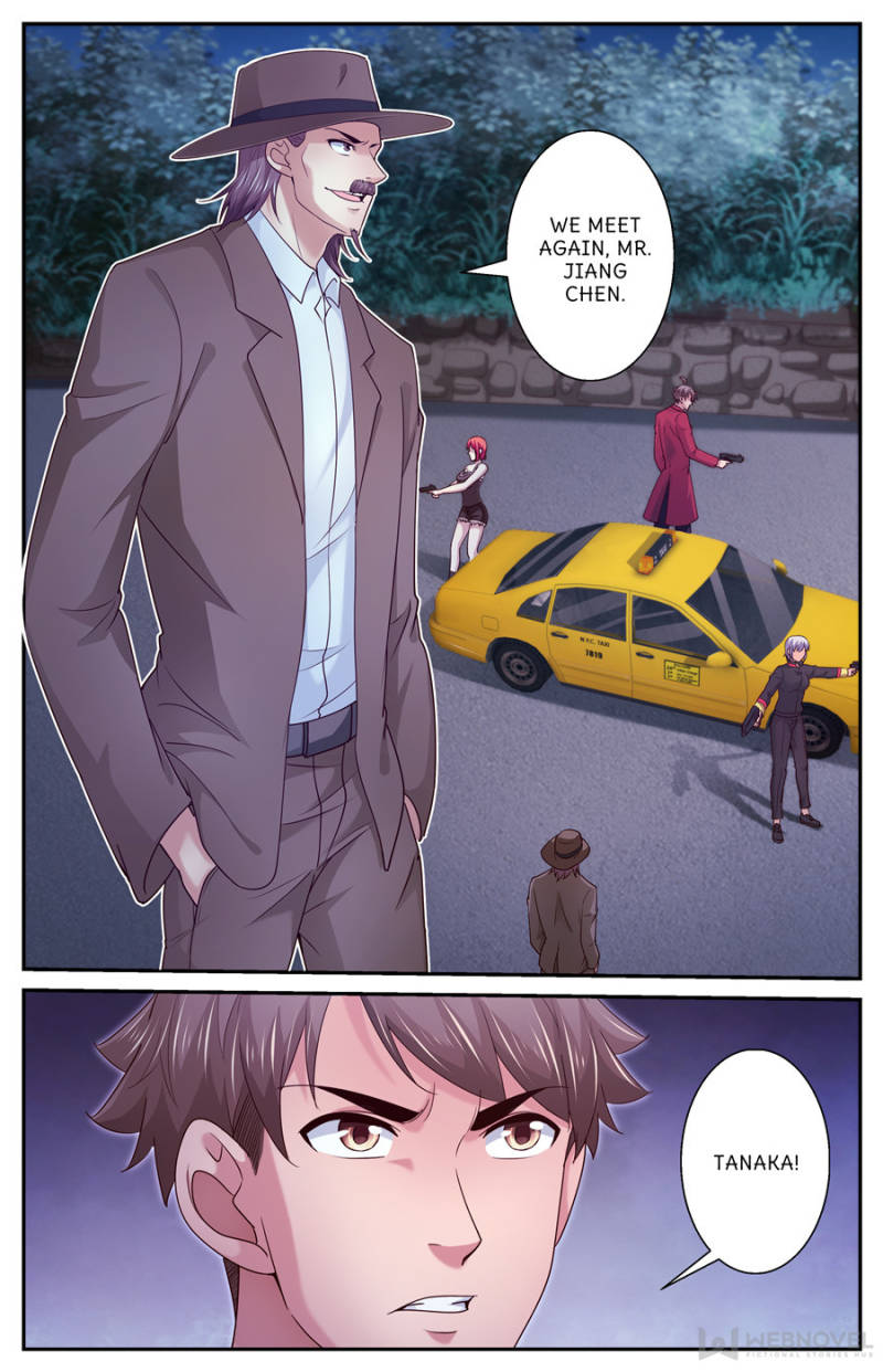 Page 1 of Chapter 384