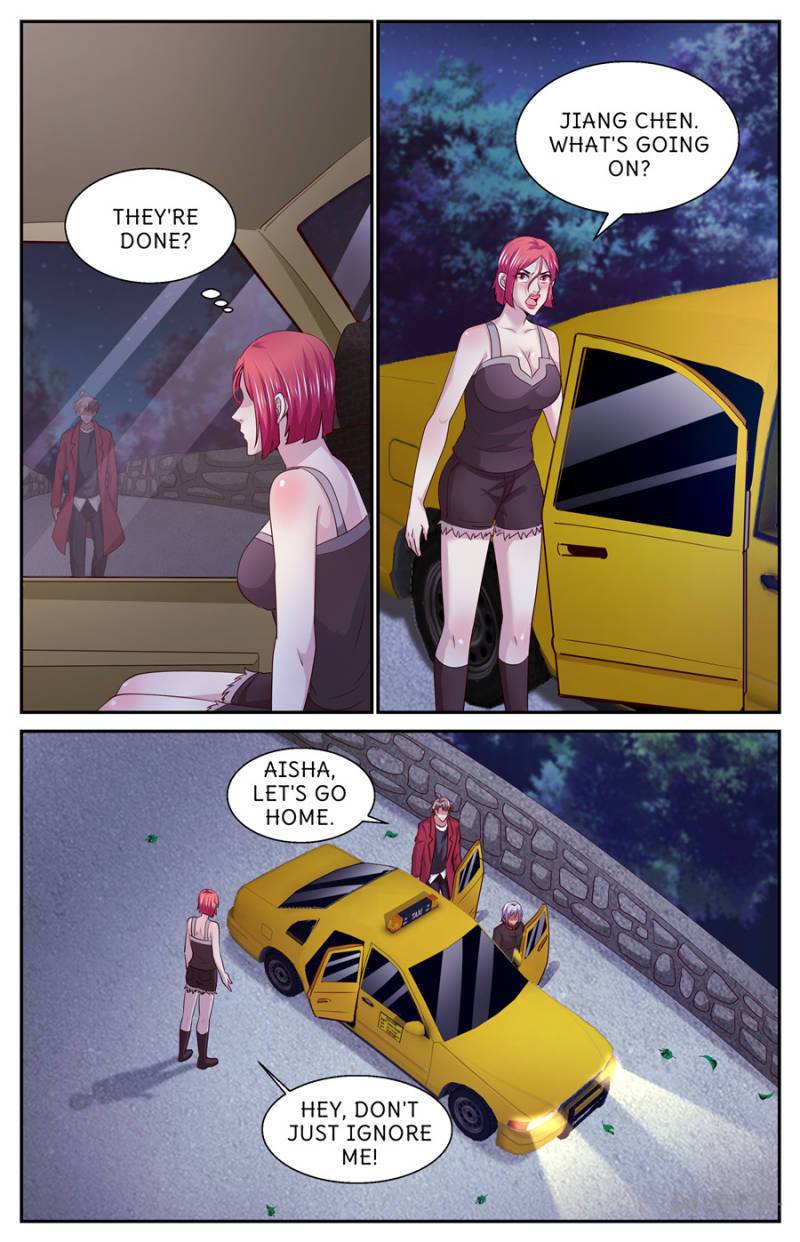 Page 5 of Chapter 387