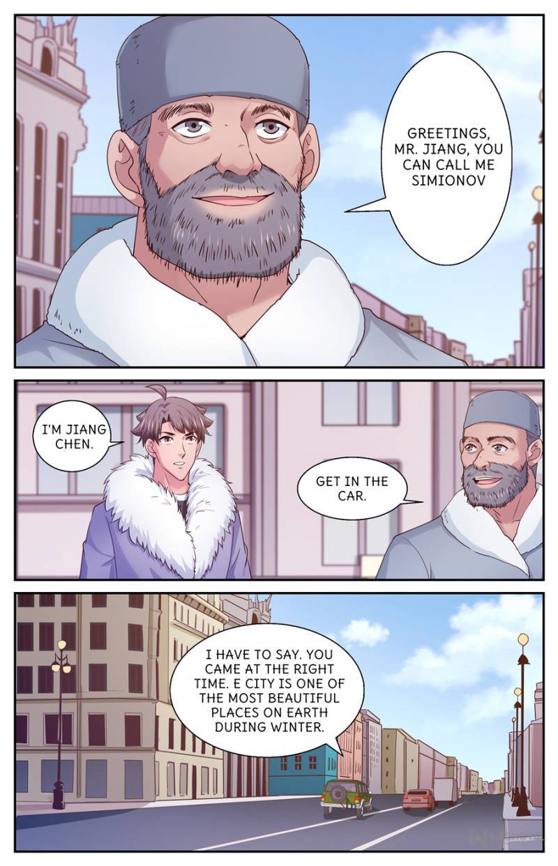 Page 4 of Chapter 388