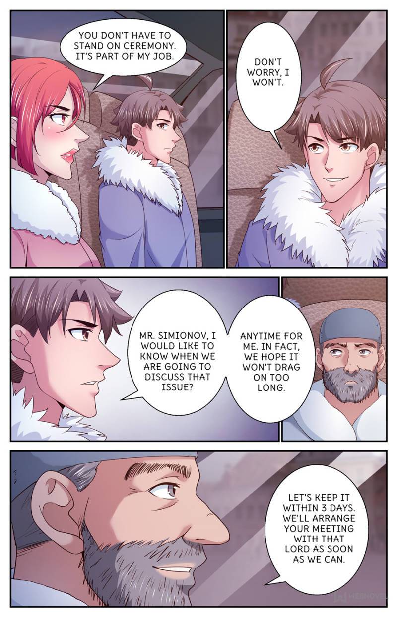 Page 6 of Chapter 388