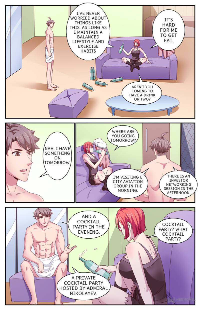 Page 12 of Chapter 388
