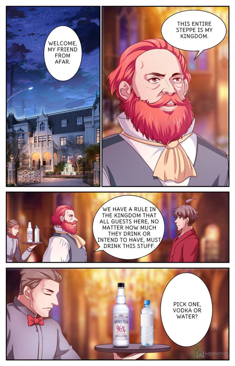 Page 12 of Chapter 389