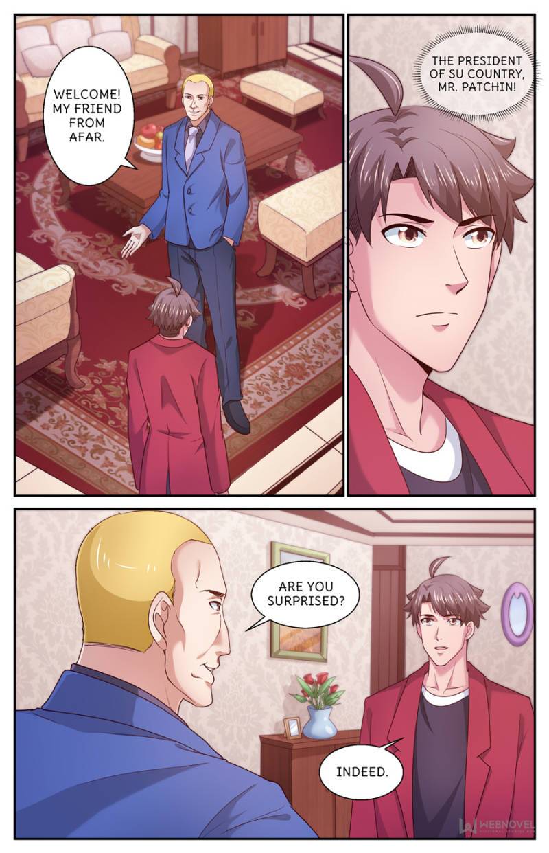 Page 1 of Chapter 391