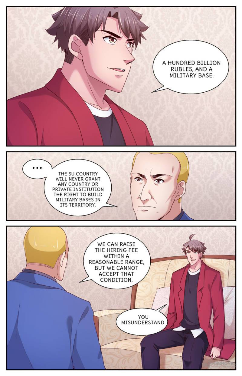 Page 2 of Chapter 392