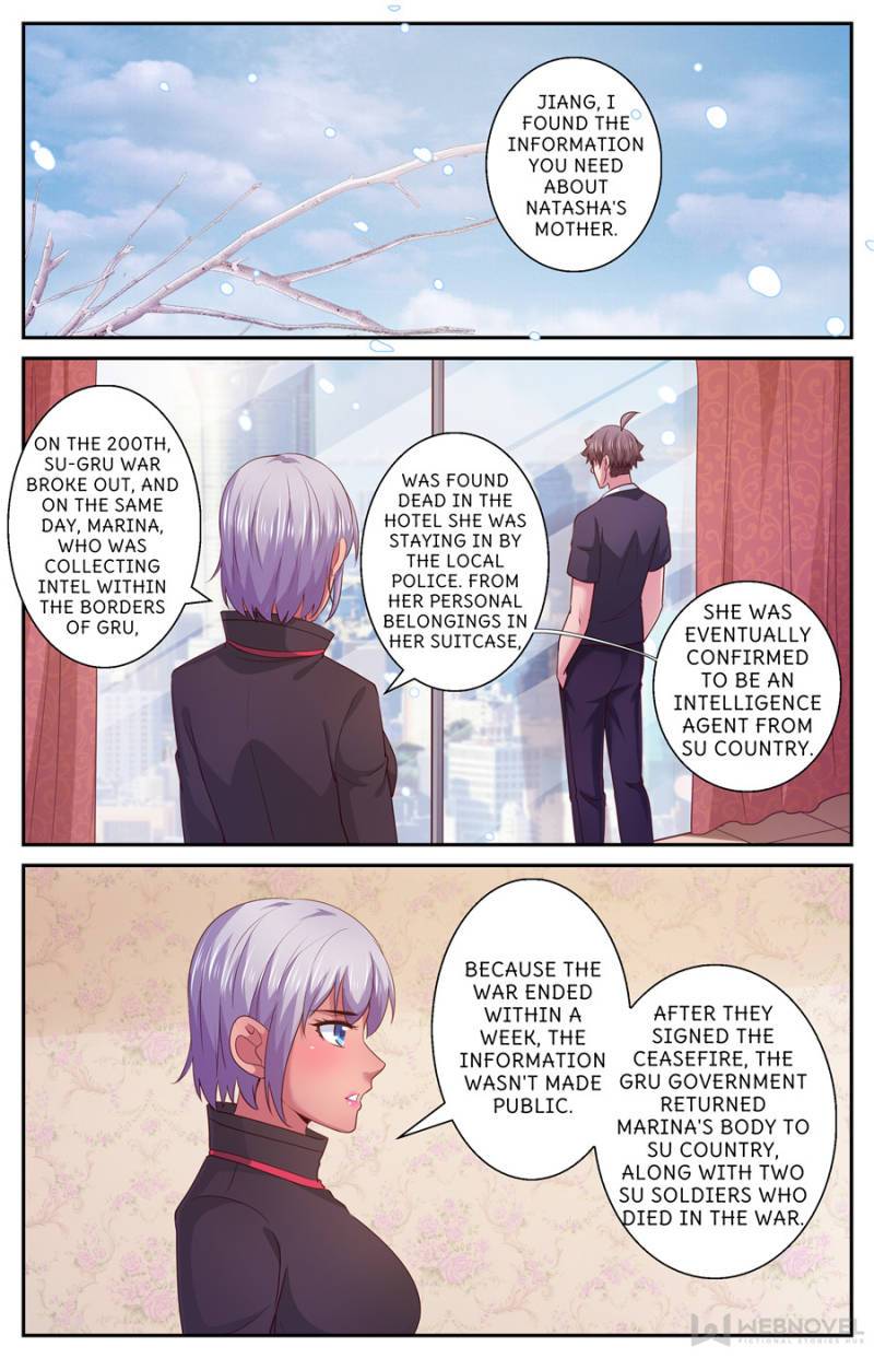 Page 3 of Chapter 394