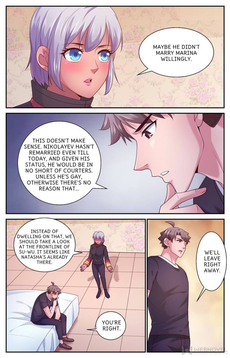 Page 6 of Chapter 394