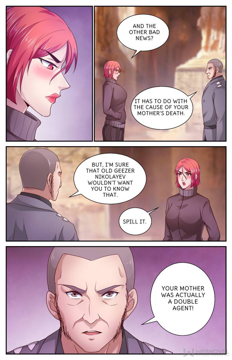 Page 12 of Chapter 394
