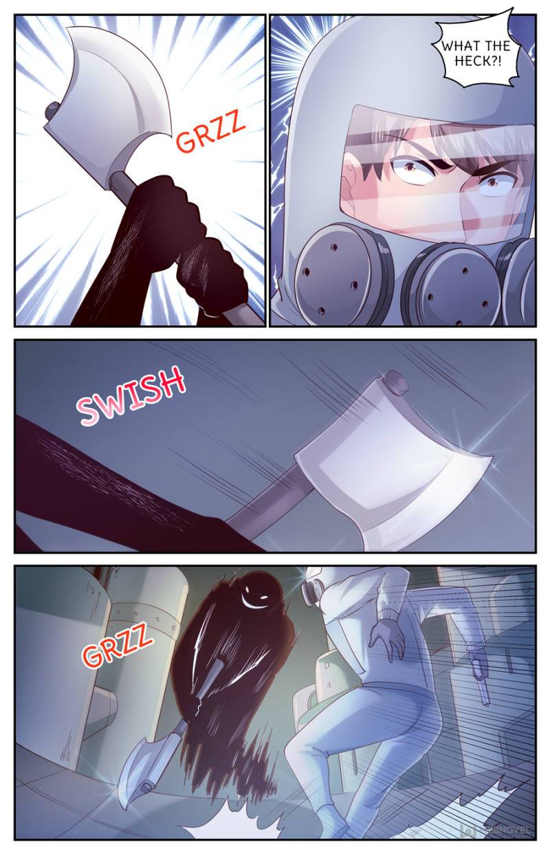 Page 1 of Chapter 405
