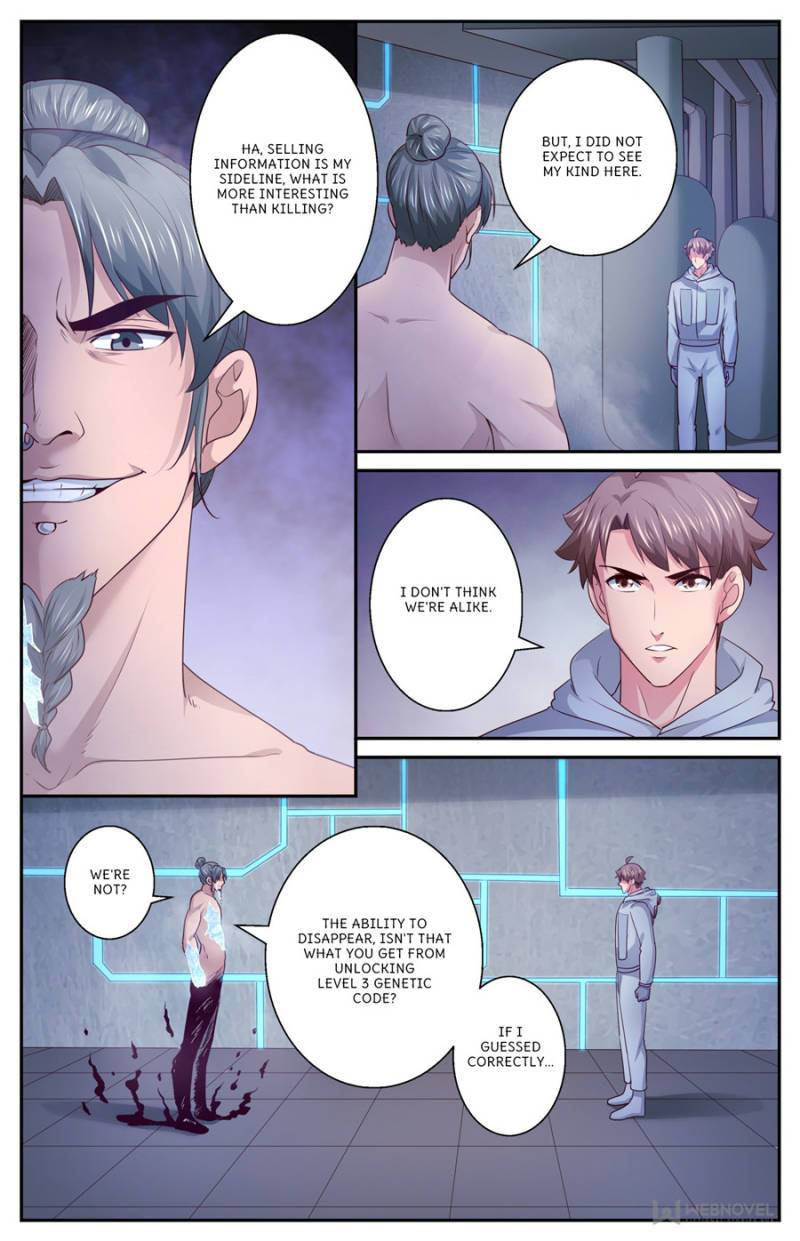 Page 2 of Chapter 409