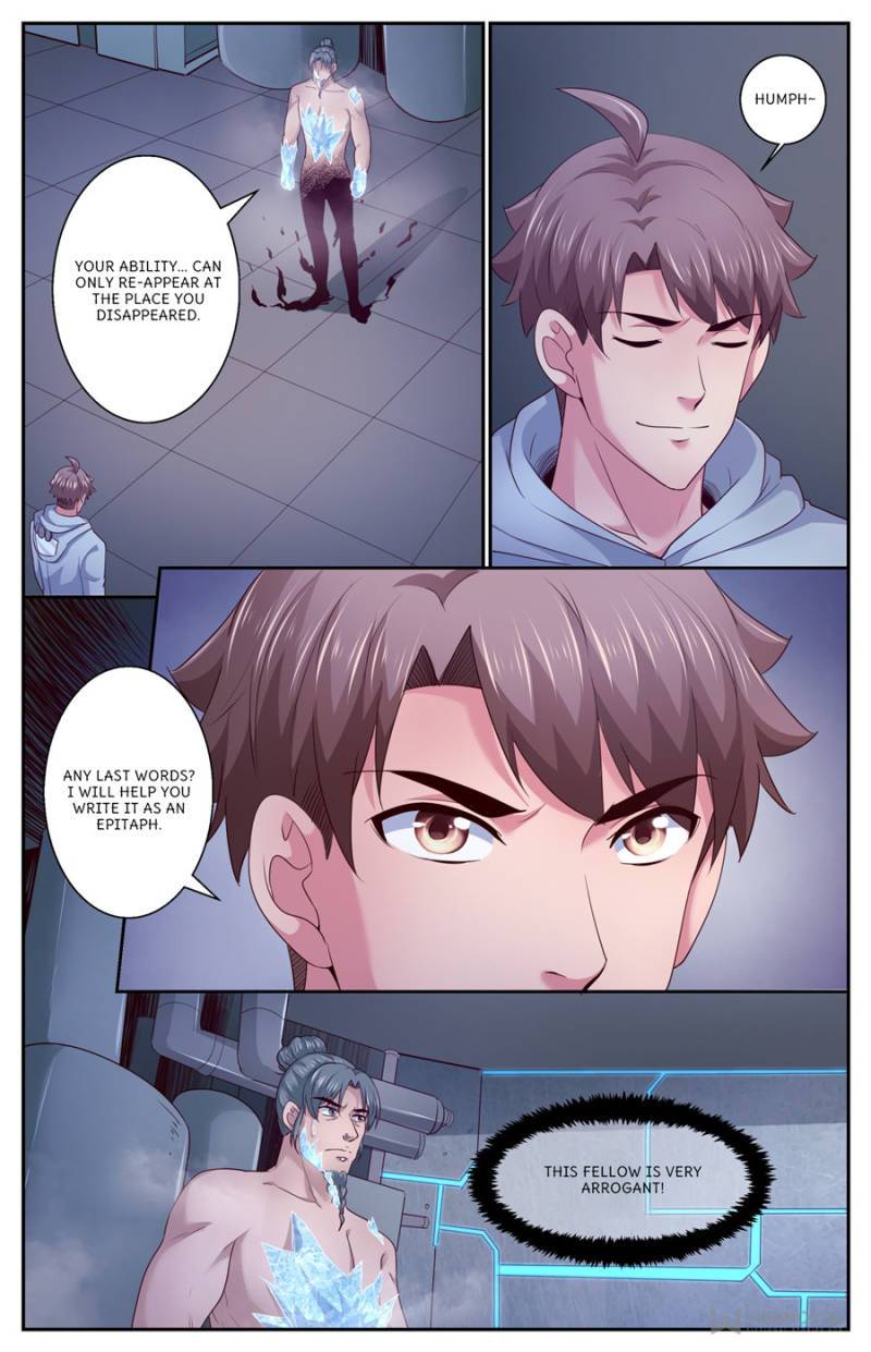 Page 3 of Chapter 409