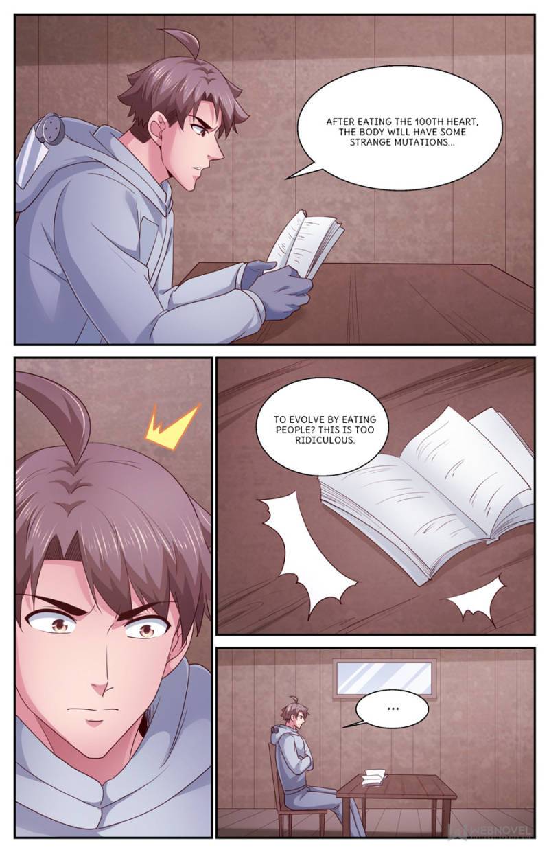 Page 3 of Chapter 411