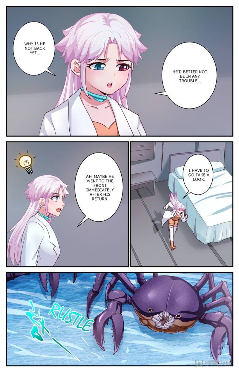 Page 7 of Chapter 411