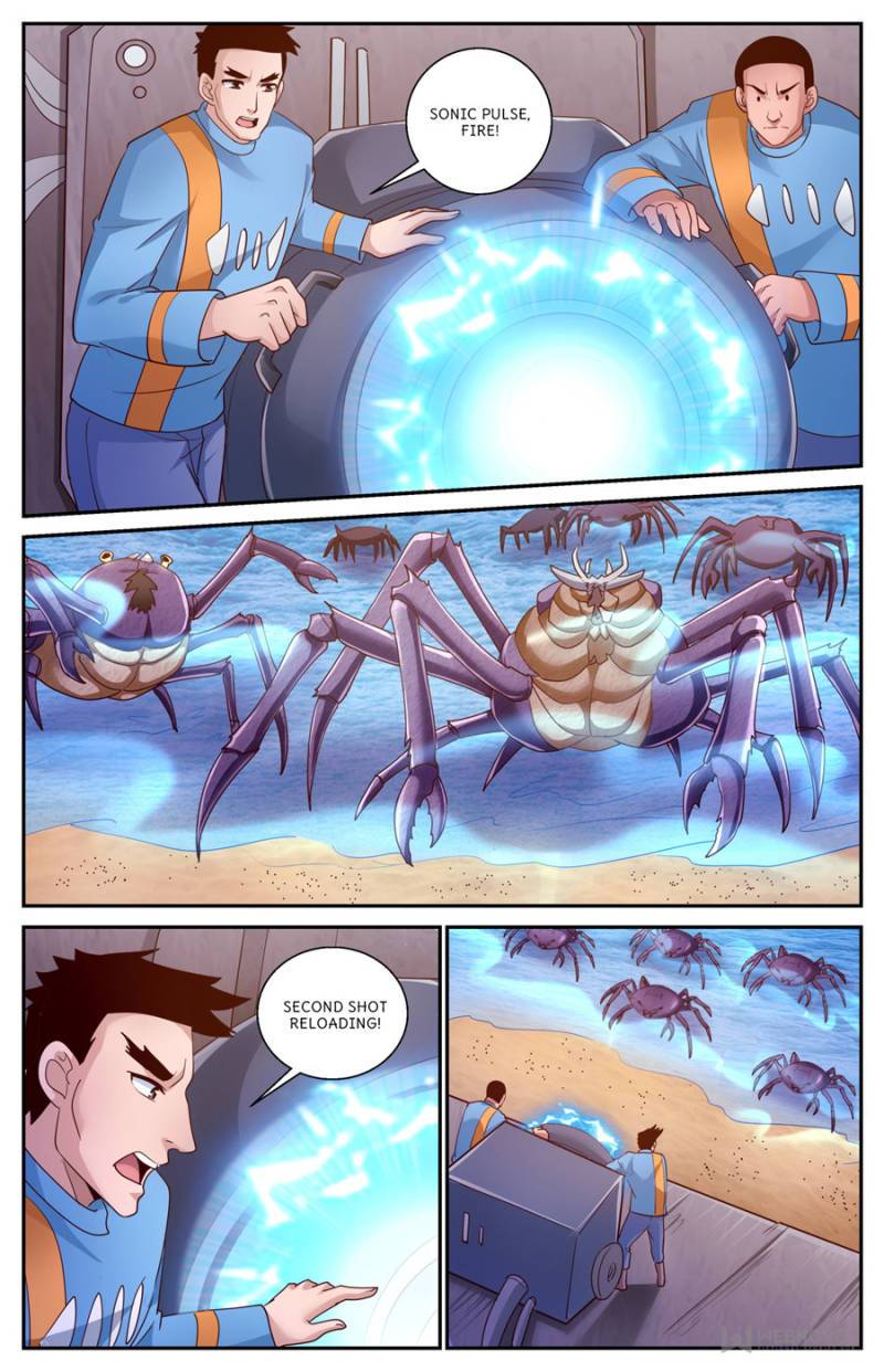 Page 8 of Chapter 411