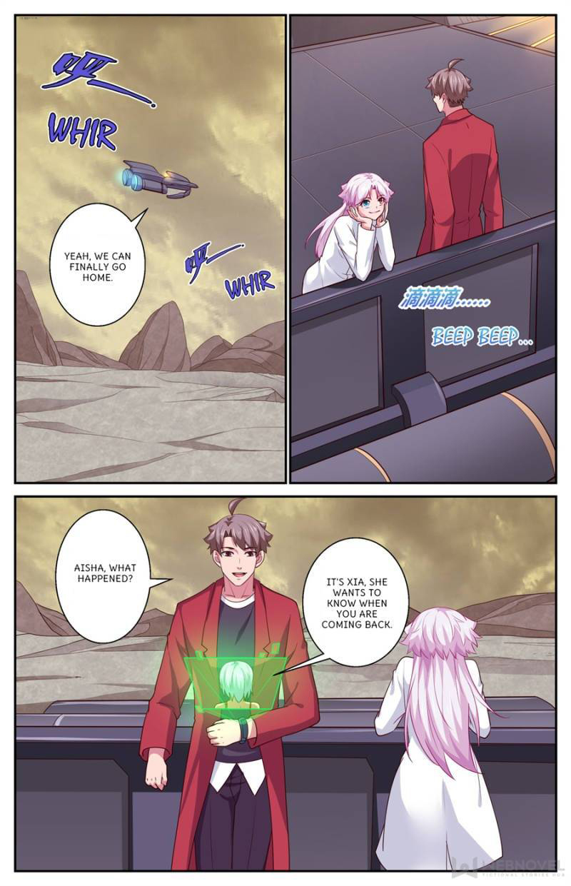 Page 1 of Chapter 415