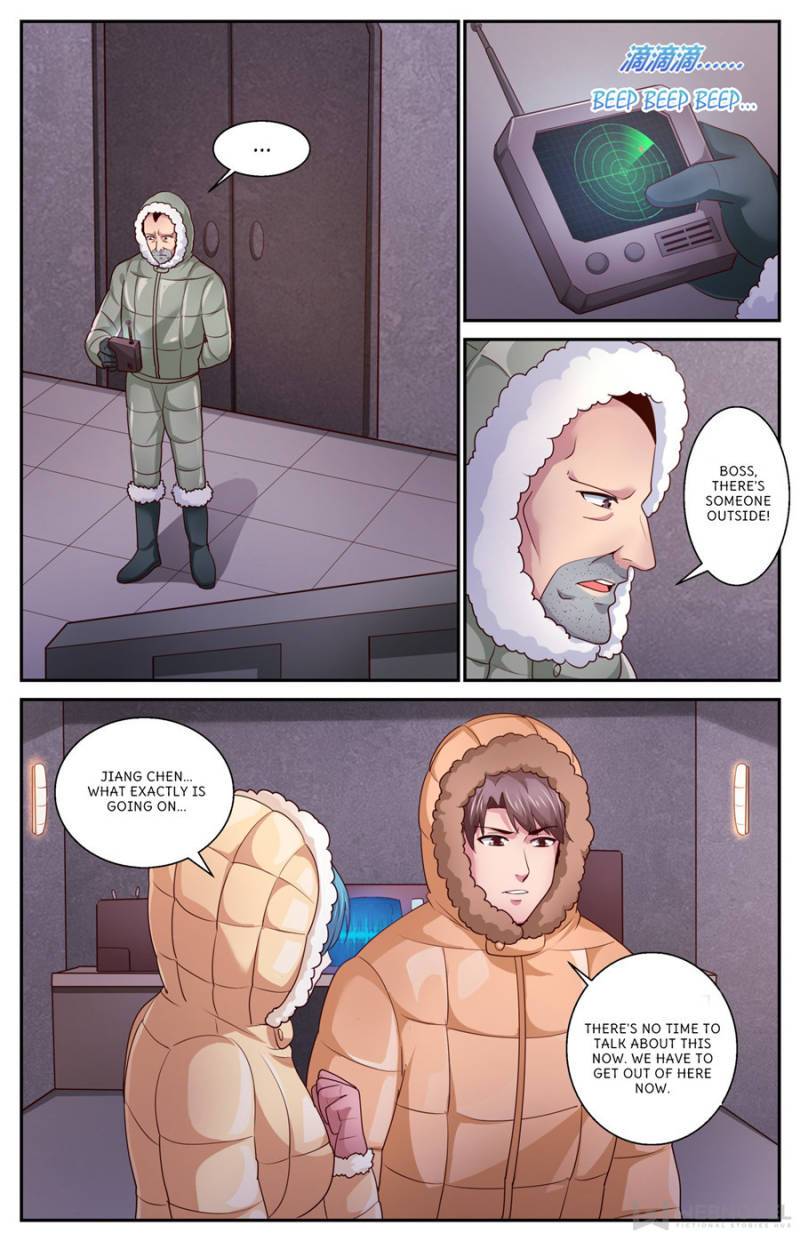 Page 1 of Chapter 420