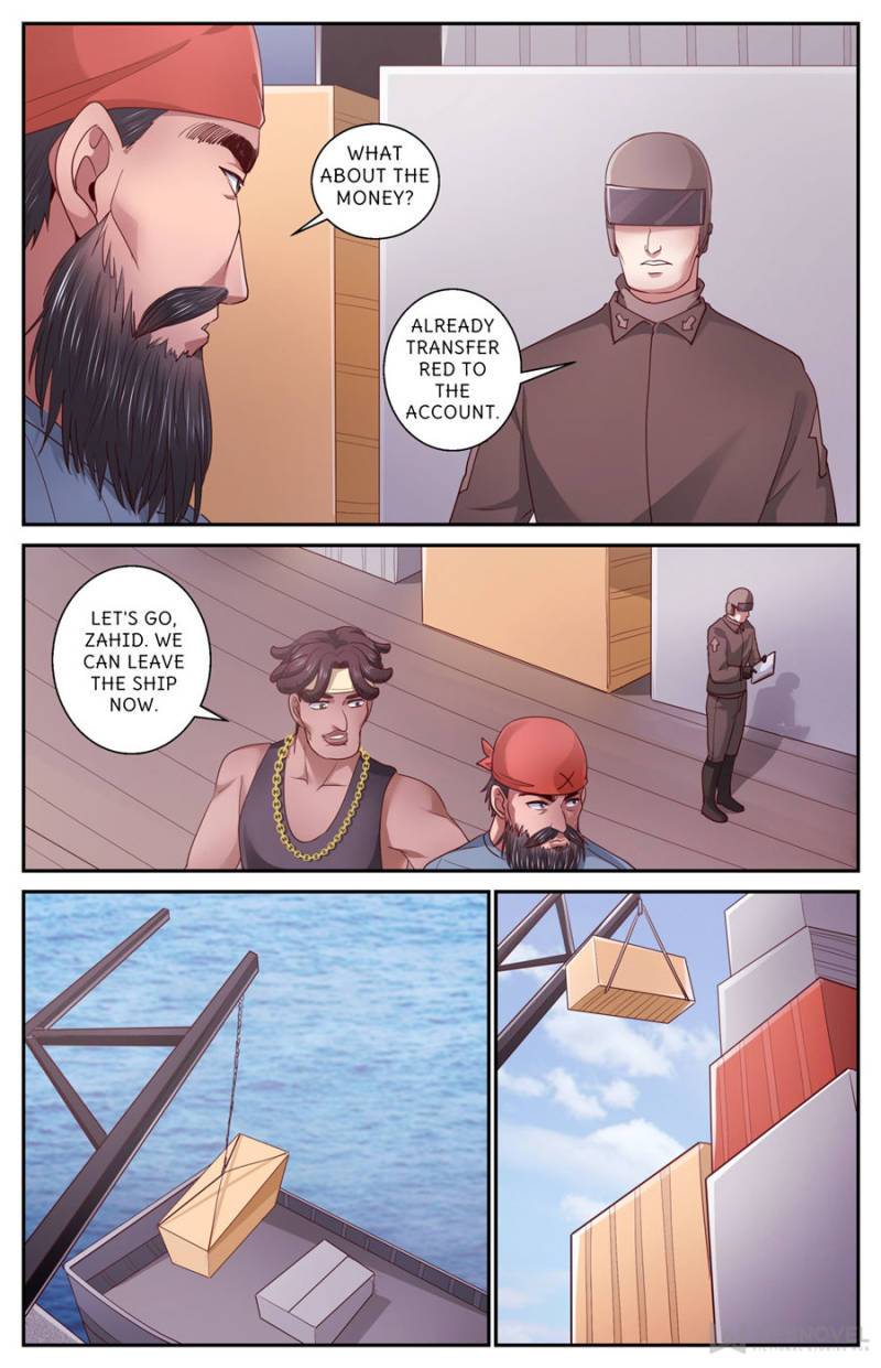 Page 7 of Chapter 429