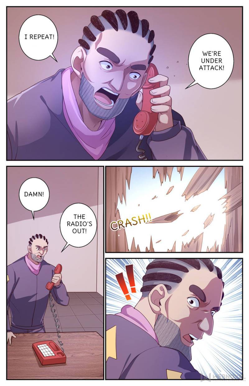 Page 12 of Chapter 429