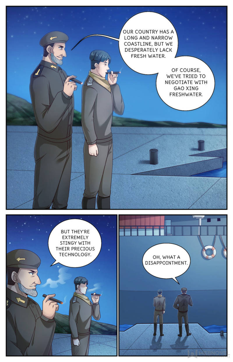 Page 1 of Chapter 431