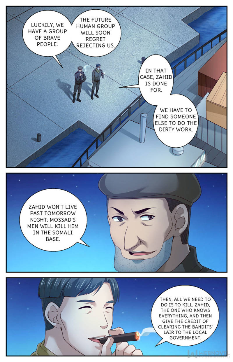 Page 2 of Chapter 431