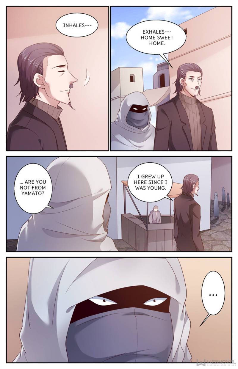 Page 8 of Chapter 438