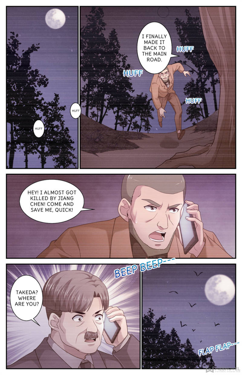 Page 2 of Chapter 442