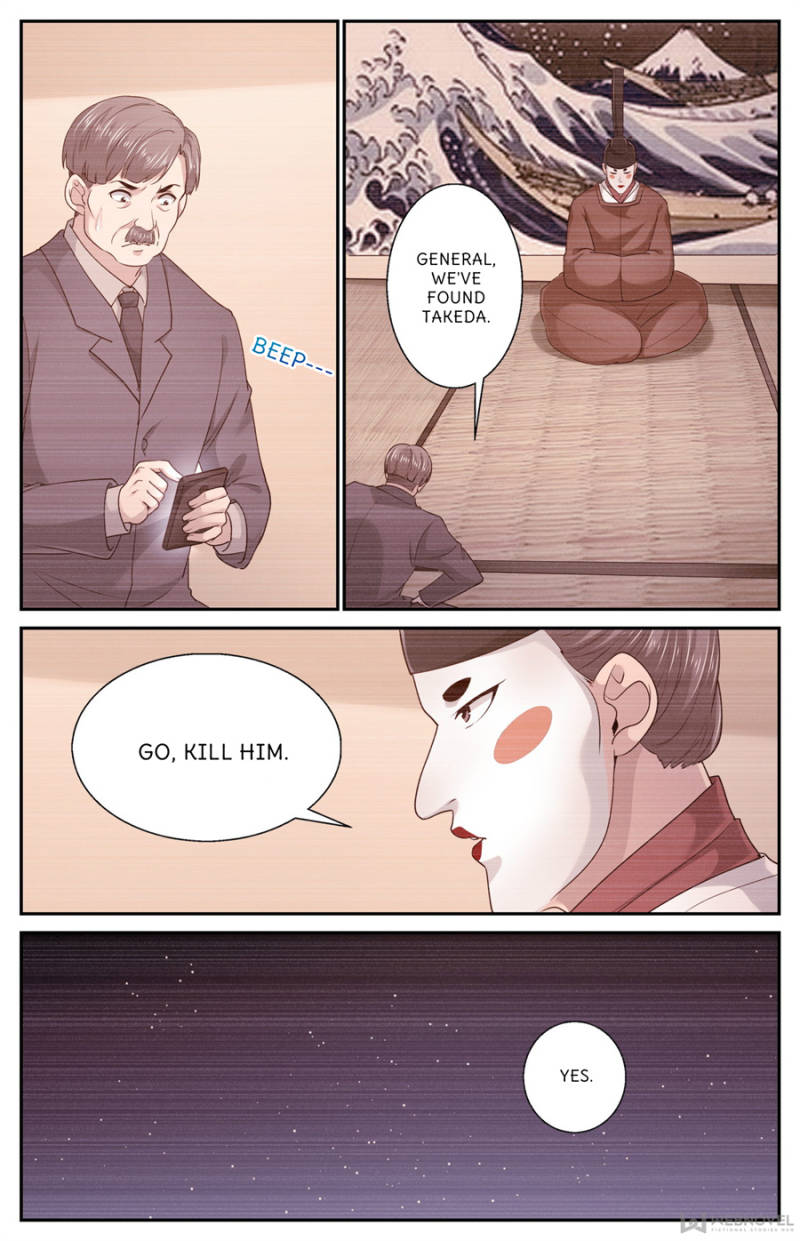 Page 3 of Chapter 442
