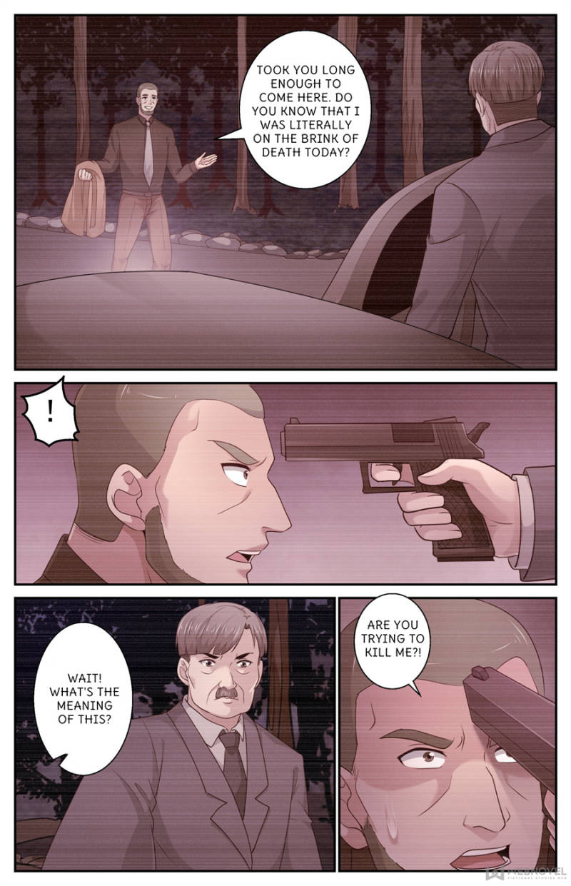 Page 5 of Chapter 442