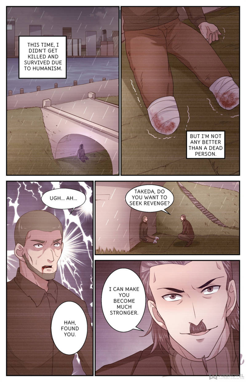 Page 6 of Chapter 442