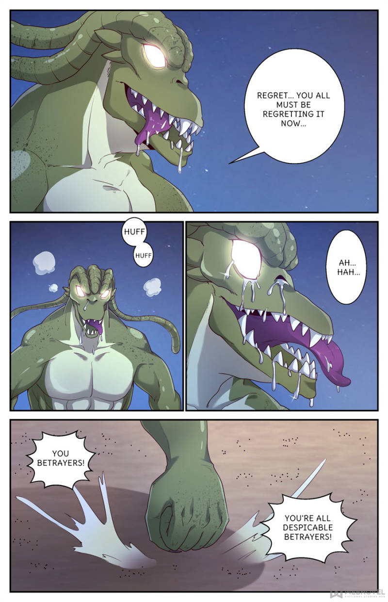 Page 7 of Chapter 442